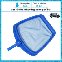 Vợt rác bề mặt tăng cường bể bơi, Vợt rác nông lòng hồ bơi