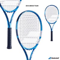 Vợt Tennis Babolat EVO DRIVE TOUR 285gram 2021