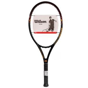 Vợt Tennis HYPER HAMMER 2.3 TNS FRM 2 WRT6595102