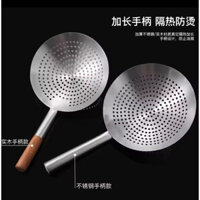 Vợt Vớt Xương/ Vớt Mì Cán Inox, Cán Gỗ Loại 1 Dày 1,6ply