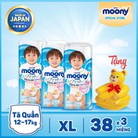 [VOUCHER 40K+TRỢ SHIP] Bộ 3 tã/bỉm quần bé trai cao cấp Moony XL - 38 miếng (12-17kg) - Tặng 1 ghế hơi hình thú Intex dễ thương cho bé LazadaMall