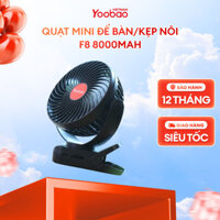 [VOUCHER 5% + QUÀ TẶNG] Quạt sạc mini Yoobao F8 để bàn/kẹp nôi 8000mAh 3 tốc độ | Đèn LED + sạc dự phòng | BH 12 tháng