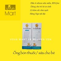 [Vova Mart] Xilanh Uống Thuốc Cho Bé - Dụng Cụ Cho Bé Uống Thuốc, Uống Sữa