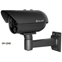 [VP-154E] Camera IP hồng ngoại 5.0 Megapixel VANTECH VP-154E