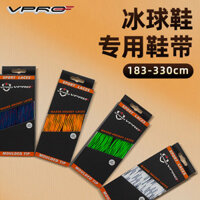 Vpro Ice Khúc Côn Cầu Dây Giày Thunder Tiger Thể Thao Ice Skates Ice Skates Hàng Hóa Giày Trượt Nhiều Màu Sáp Giày Trượt Dây Thiết Bị