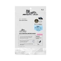 VT CICA MASK VTCOSMETICS 3 types, 9 sheets, skin care sheet mask mask pack moisturizing elasticity drying