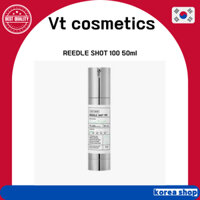 [Vt Cosmetics] Reedle Shot 100 Essence 50mL / Làm dịu da / Điều trị / Serum