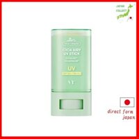 VTCOSMETICS Cicare Airy UV Stick SPF50+ PA++++ Sunscreen Stick