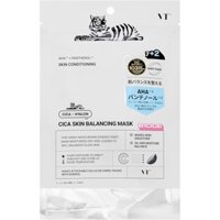 VTCOSMETICS VT CICA MASK 3 Types 9 Pieces Skin Care Sheet Mask Mask Pack Moisturizing Elasticity Dry Skin Korean Cosmetics (Skin Balancing Mask)