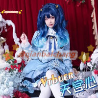 Vtuber Rainbow Society thần tượng ảo cosplay, trang phục Tiangongxin, bộ anime C-suite, bộ đầy đủ dành cho nữ