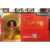 Vũ Hoàng Thanh Tâm Hàn Quốc Woo Hwang Chung Sim Won Hộp 10 Viên