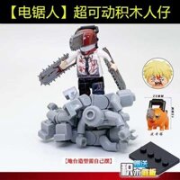 vũ khí lego ninjago đồ chơi trẻ em Anime nổi tiếng, người cưa máy siêu di động, nhân vật nhỏ denji pochita quỷ, đồ chơi gia đình xếp hình lắp ráp
