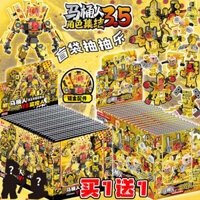 vũ khí lego ninjago squid game Người đàn ông nhà vệ sinh vs người đàn ông màn hình phiên bản vàng túi mù lego minifigure khối xây dựng phát sáng trong bóng tối phiên bản máy khoan điện người đàn ông lắp ráp người đàn ông đồ chơi