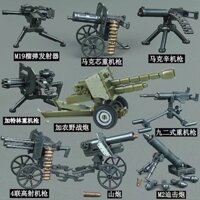 ☆★Vũ khí tương thích 2 trận chiến quân sự lắp ráp mini mô hình súng máy hạng nặng phụ kiện MOC khối gỗ Đồ chơi giáo dục/4.1
