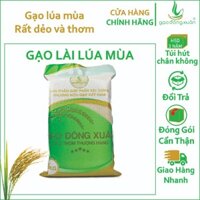 Vụ mới - 5kg Gạo lài Campuchia lúa mùa 6 tháng, dẻo nhiều thơm nhiều - Có túi HCK HSD 3 năm