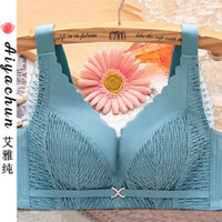 Vú Nhỏ Tập Hợp Không Vòng Thép Quần Lót Nữ Ngực Nhận Chống Chảy xệ Cao Su Massage Cup Ren Đẹp Lưng Áo Ngực Nữ 24.12.24