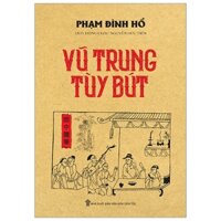 Vũ Trung Tuỳ Bút