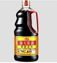 Vua Hắc Xì Dầu Hải Thiên 1.75L