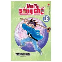 Vua Sáng Chế - Tập 19