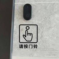 Vui lòng gõ cửa Nhãn nhắc nhở Chuông cửa điện Cửa tự động Cửa kính Nút mở Nhãn nhắc nhở Dấu hiệu hướng dẫn Văn bản CKDY