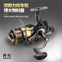 Vui Nhộn Đôi Tải Điện Quay Bánh Xe Tất Cả Các Dòng Kim Loại Cốc Câu Cá Phía Trước Phanh Sau Phát Hành Câu Cá Thư Viện Câu Cá Cá Chép Cuộn Wholesal