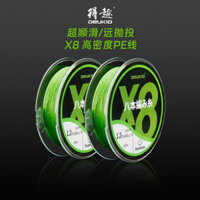 Vui Nhộn Tám Dây PE Bện Ngựa Mạnh Mẽ Chống Mài Mòn Dây Chính Dụ Thuyền Câu Cá Biển Dây Câu Cá Bện Dây Câu Cá Ai