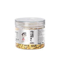 Vụn hạt dẻ cười 100g