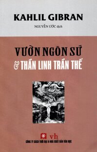 Vườn Ngôn Sứ Và Thần Linh Trần Thế