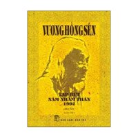Vương Hồng Sển - Tạp bút năm Nhâm Thân 1992 - XBT