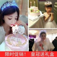 Vương miện siêu Cổ Tích mũ đội đầu vương miện lớn biểu diễn ánh sáng khiêu vũ sinh nhật vương miện chụp ảnh người lớn phát sáng nổi tiếng trên mạng băng đô