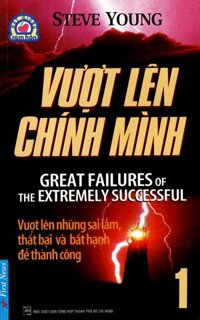 Vượt Lên Chính Mình 1