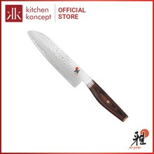 Dao gọt Miyabi 6000MCT - 18cm