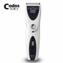 Tông Đơ Cắt Lông Codos CP-8000