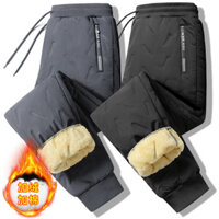 W Mùa Đông Quần Cotton Nam Plus Béo Plus Cừu Lông Cừu Plus Lông Cừu Dày Mùa Đông Bên Ngoài Mặc Ấm Rời Thẳng Quần Thường Ngày
