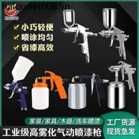 W71 / 75 / 77 / k3 Sơn Cao Su Sơn Khí Nén Súng Xịt Sơn Nội Thất Ô Tô Hoàn Thiện Sơn Sửa Chữa Máy Bơm Không Khí Tưới Cây Có Thể