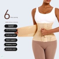 Waist Belt Lumbar Support Abdominal Control Strength Training Thin Grip Abdominal Slimmer Body Shaping Waist Belt Belly Tightening Waist Yoga Accessories Nylon WE