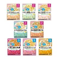 WAKODO - CHÁO GÓI ĂN LIỀN