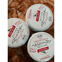 WAKODO- Phấn rôm trẻ em 140gr