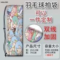 Walkie Animie Di Động Cầu Lông Vợt Túi Tennis Bảo Vệ Dây Rút Túi Nhung Thời Trang Túi Bảo Quản Phụ Kiện Thể Thao Ngoài Trời
