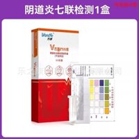 Wanfu Viêm Âm Đạo Kiểm Tra Qilian Viêm Phụ Khoa Tại Nhà Tự Nhiễm Nhỏ Giọt Vi Khuẩn Khuôn Phát Hiện Viêm Âm Đạo Thuốc Thử