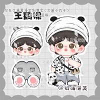 Wang Hedi 's "Nhật ký du lịch" Panda Style Q-Plate Stand Card Móc khóa PP Gấp Quà tặng tinh tế