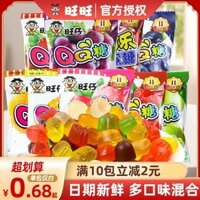 Wangzai QQ kẹo 60 gói đồ ăn nhẹ thông thường Kẹo mềm Kẹo Trái Cây Kẹo Trái Cây thời thơ ấu đồ ăn nhẹ nổi tiếng trên mạng chia sẻ kẹo cao su