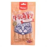 Wanpy Tuyp sua tuoi cho meo Vi pho mai 70g (14gx5) - WPY038