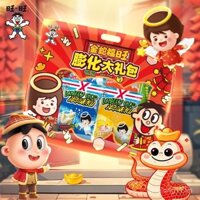 Want Want Golden Snake Fuwang Spree Đồ ăn vặt cho trẻ em Đồ ăn vặt Đồ ăn vặt năm mới Túi quà xách tay Đồ ăn vặt thông thường