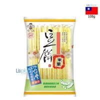 Want Want Green Peas Rice Crackers