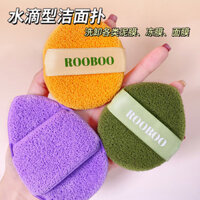 Wash your face3 miếng bọt biển làm sạch sâu loại găng tay chà xát mặt nạ bùn làm sạch khuyến nghị