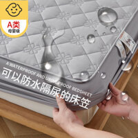 Waterproof mattress protector1.8Rice2Single Piece Quilted Washable Mattress Protector Ultra Thick Dustproof Bed Cover for Simmons 9WLS