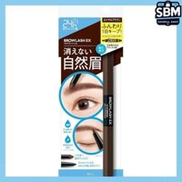 Waterproof W Eyebrow (Gel Pencil & Powder) Royal Brown