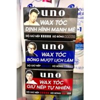 WAX TẠO KIỂU TÓC NHẬT BẢN SHISEIDO UNO HAIR WAX