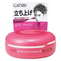 Wax tóc Nhật GATSBY MOVING RUBBER - Spiky Edge 80g